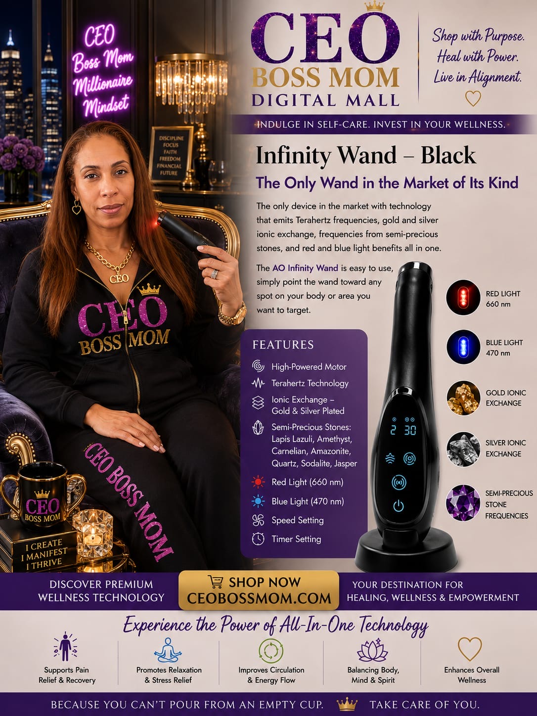 Infinity Wand